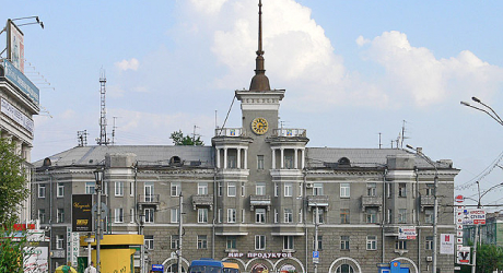 Алтайский край